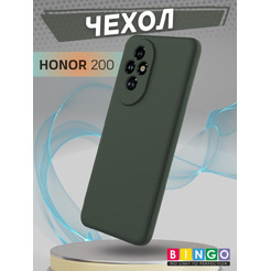 Бампер Bingo Liquid TPU для HONOR 200 Темно-зеленый