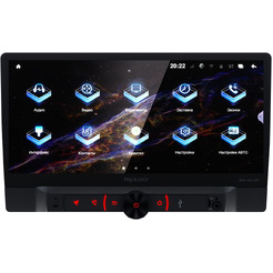 USB-магнитола Prology MPA-300 DSP