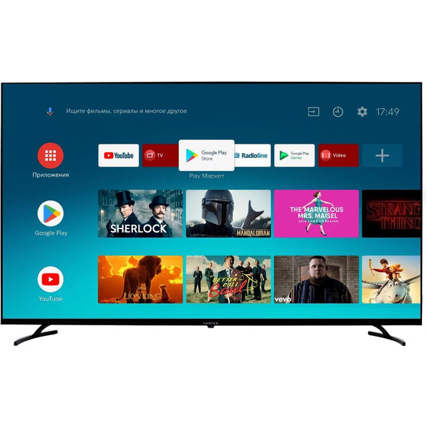 Телевизор Harper 32R720TS