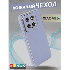 Бампер Bingo Gold Line для XIAOMI 14 Лавандовый