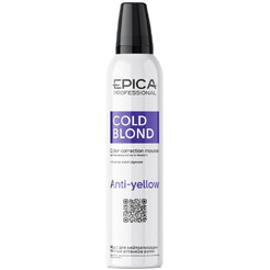Мусс для нейтрализации тёплых оттенков волос EPICA Professional COLD BLOND 250 мл