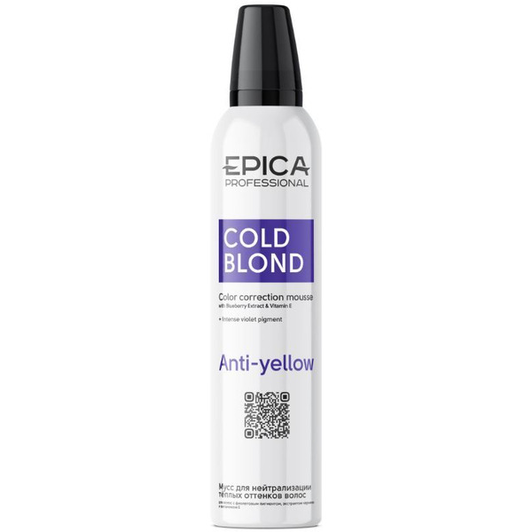 Мусс для нейтрализации тёплых оттенков волос EPICA Professional COLD BLOND 250 мл