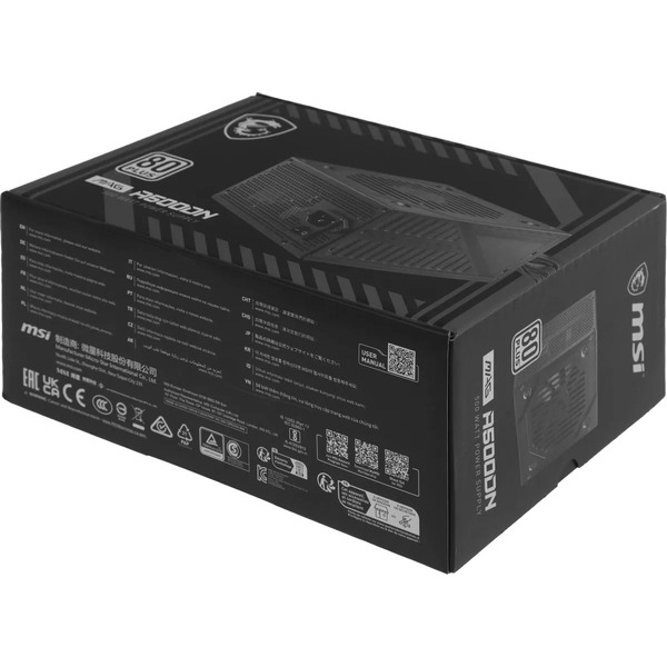 Блок питания MSI MAG A500DN