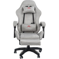 Вибромассажное кресло Calviano 1584 (велюр, серый)