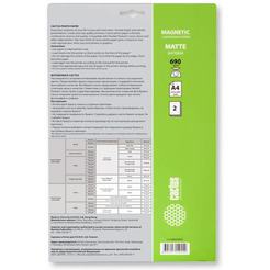 Фотобумага Cactus CS-MMA46902