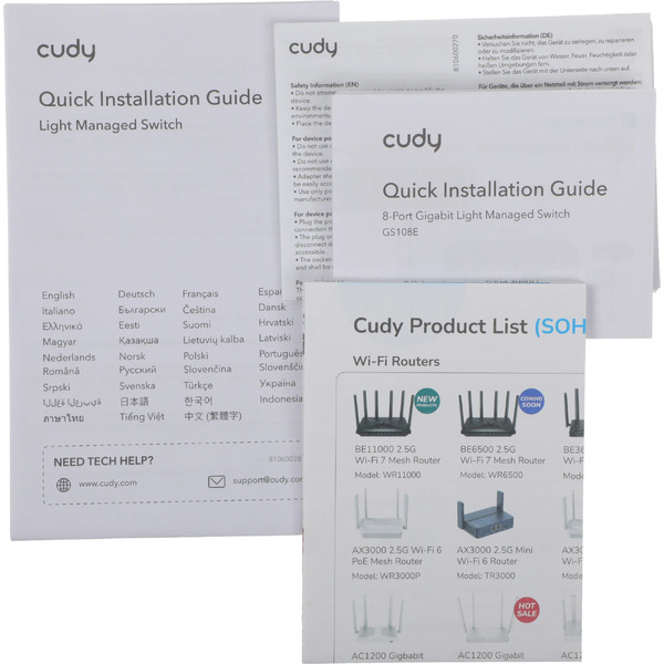 Коммутатор Cudy GS108E