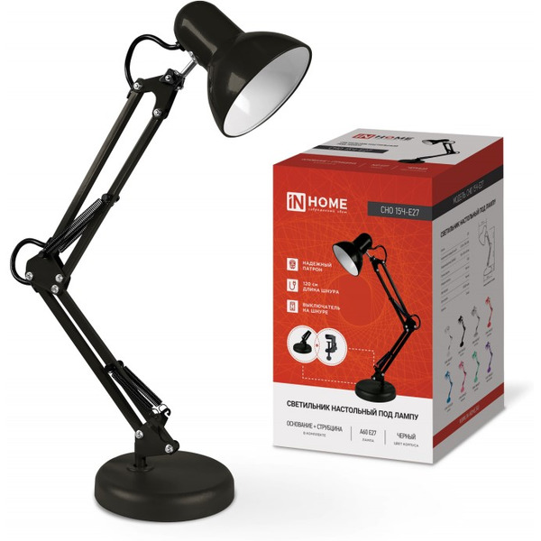 Настольная лампа In Home СНО-15Ч