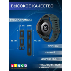 Ремешок Bingo Double Stripe для часов 20мм Оливковый с черным