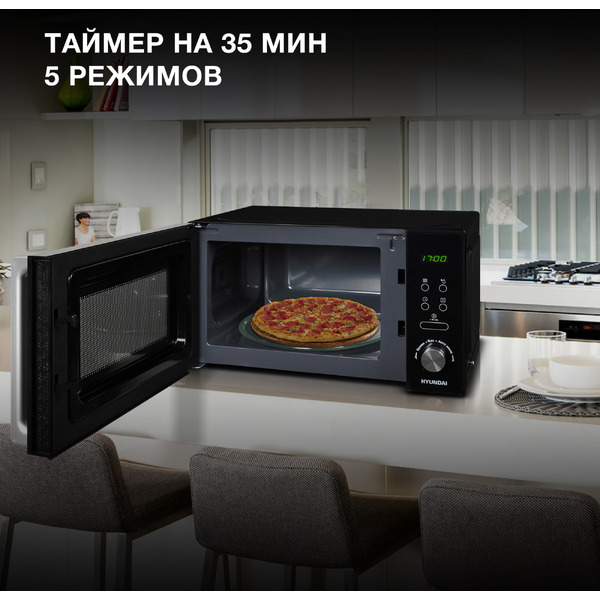Микроволновая печь Hyundai HYM-D3001