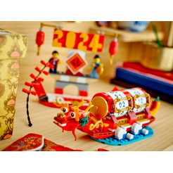 Конструктор Lego Ideas Календарь фестивалей / 40678