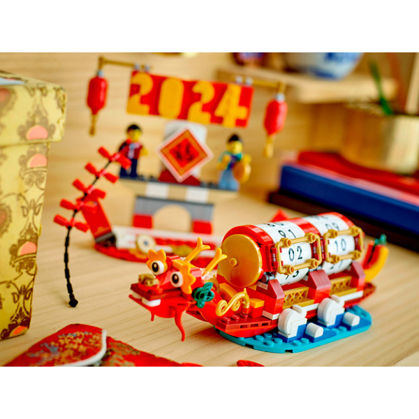 Конструктор Lego Ideas Календарь фестивалей / 40678