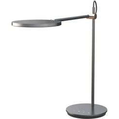 Настольная лампа Yeelight Reading and Writing Desk Lamp (черный)