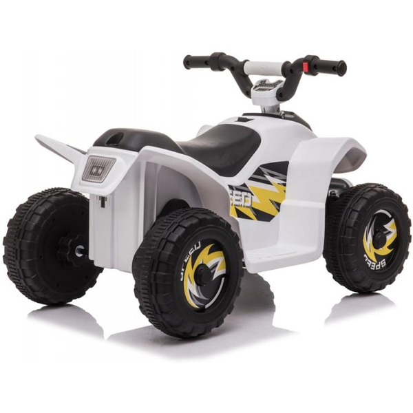 Детский электроквадроцикл RiverToys H001HH (Белый)