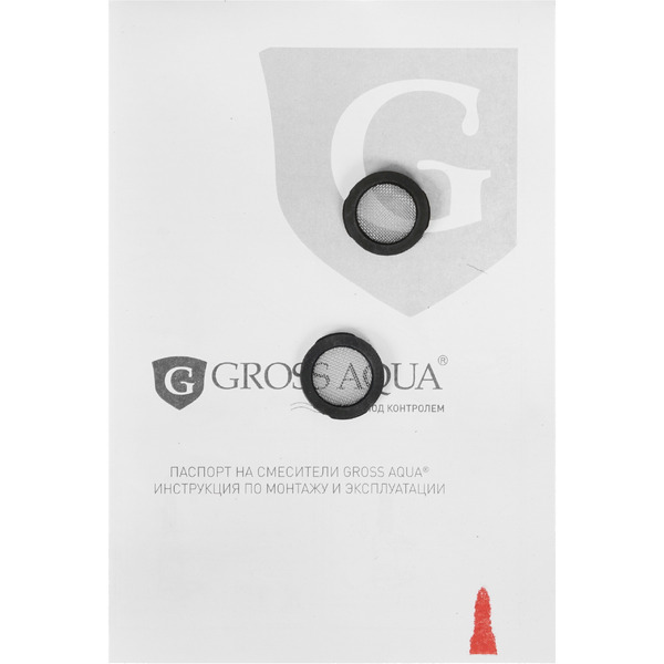 Смеситель Gross Aqua Optima 4548511-20S