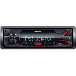 Автомагнитола SONY DSX-A210UI
