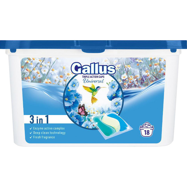 Капсулы для стирки GALLUS 3in1 Universal (18 шт)