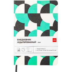 Ежедневник Deli CN148 (зеленый)