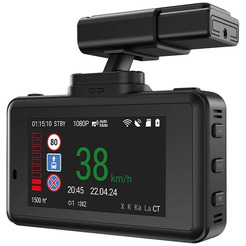 Видеорегистратор NAVITEL XR2650 PRO