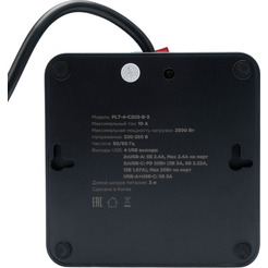 Сетевой фильтр Cablexpert PLT-4-C2U2-B-3