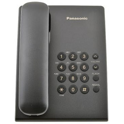 Телефонный аппарат PANASONIC KX-TS2350RUB