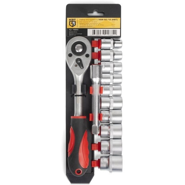 Набор инструментов КВТ НАИ-02/12 78669