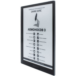 Электронная книга ONYX BOOX ЛОМОНОСОВ 3, чёрный