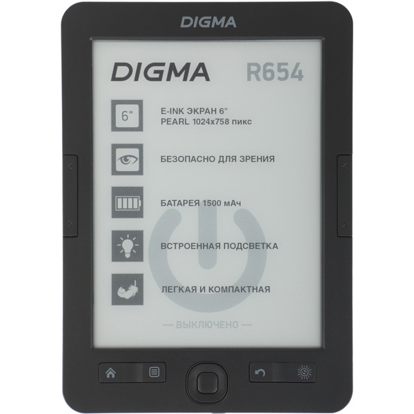 Электронная книга Digma r654