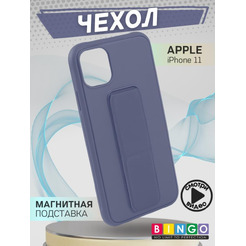 Бампер BINGO Stand для APPLE iPhone 11 фиолетовый