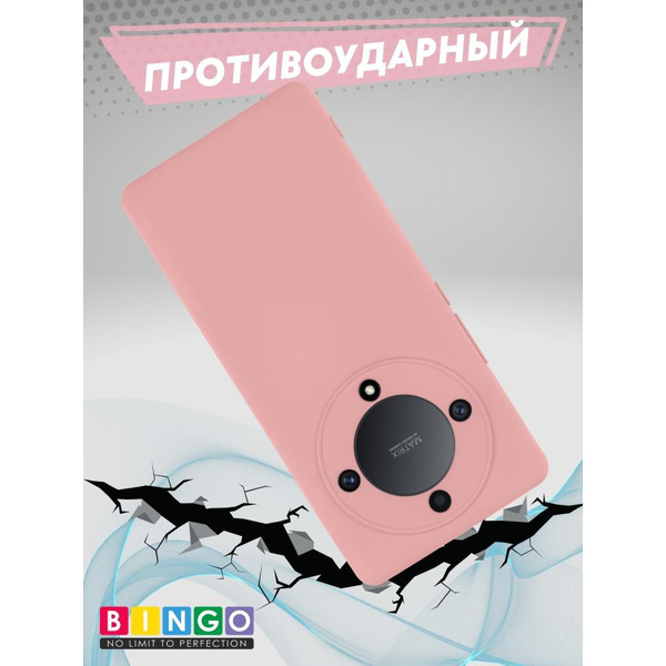Бампер Bingo Liquid TPU для HONOR X9b Розовый