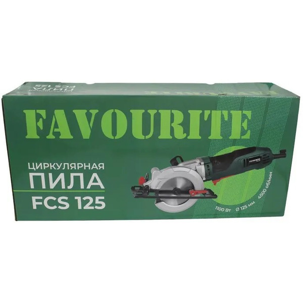 Пила циркулярная Favourite FCS 125