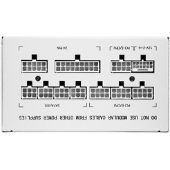 Блок питания A4Tech Bloody BD-PS750G-MW