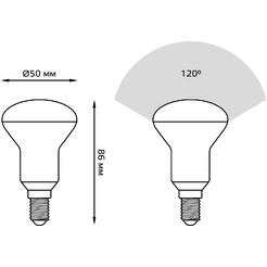 Лампа Gauss R50 6W 530lm 4100K Е14 LED 1/10/100