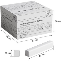 Набор мела Гамма 280120211 (1 цв.)