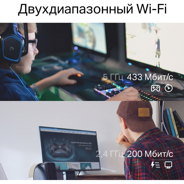 Wi-Fi адаптер TP-Link Archer T2E