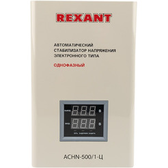 Стабилизатор напряжения Rexant АСНN-500/1-Ц (11-5018)