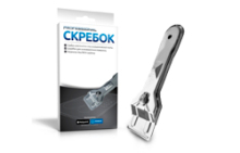 Скребки для стеклокерамики