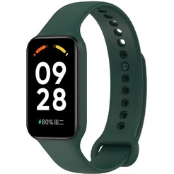 Ремешок Bingo Silicone для XIAOMI Redmi Smart Band 2 (темно-зеленый)