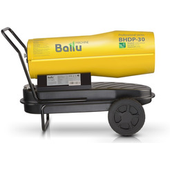 Дизельная тепловая пушка прям. нагрева BALLU BHDP-30