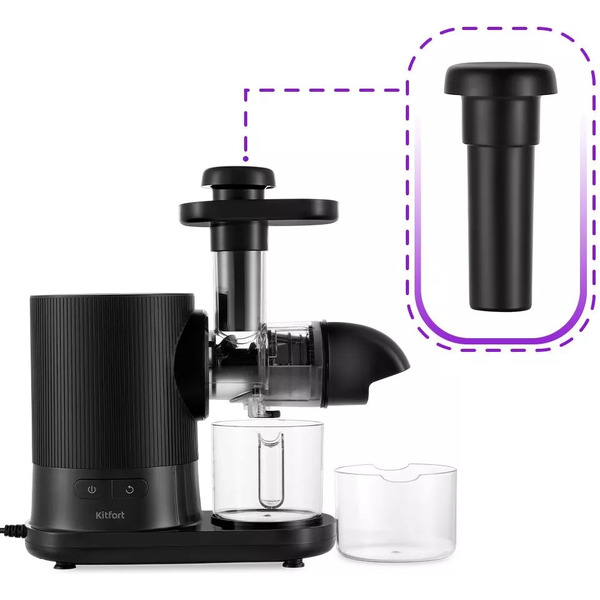 Соковыжималка Kitfort КТ-1139