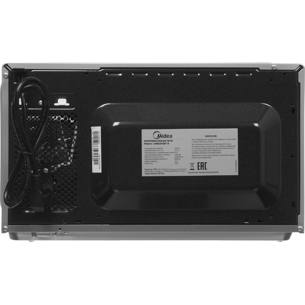 Микроволновая печь MIDEA EM825P2ET-S