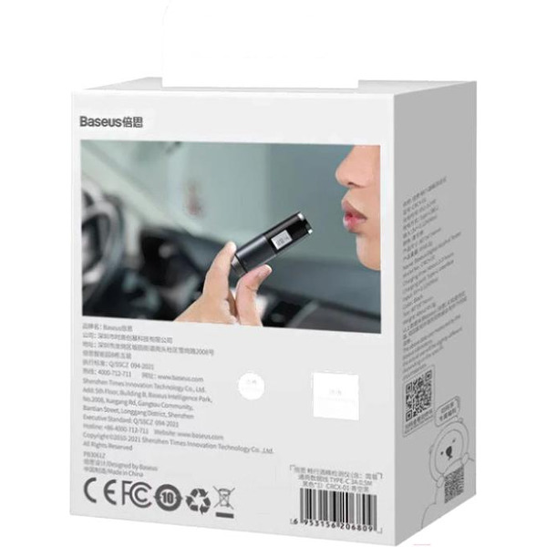 Алкотестер Baseus CRCX-01 (черный)