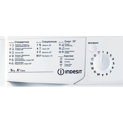 Стиральная машина Indesit IWSD 51051 CIS