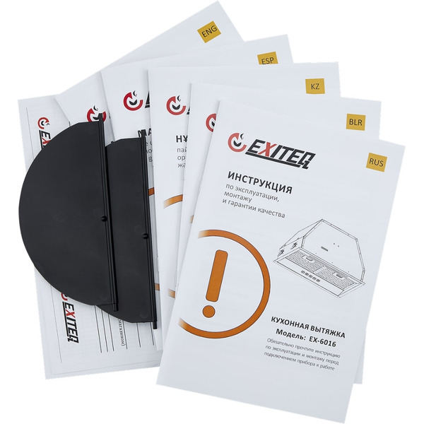 Кухонная вытяжка Exiteq EX-6016 (черный)