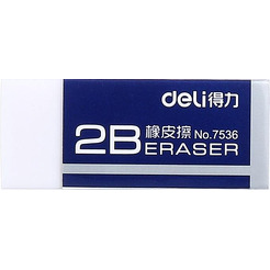 Набор ластиков DELI 2 шт. 7536