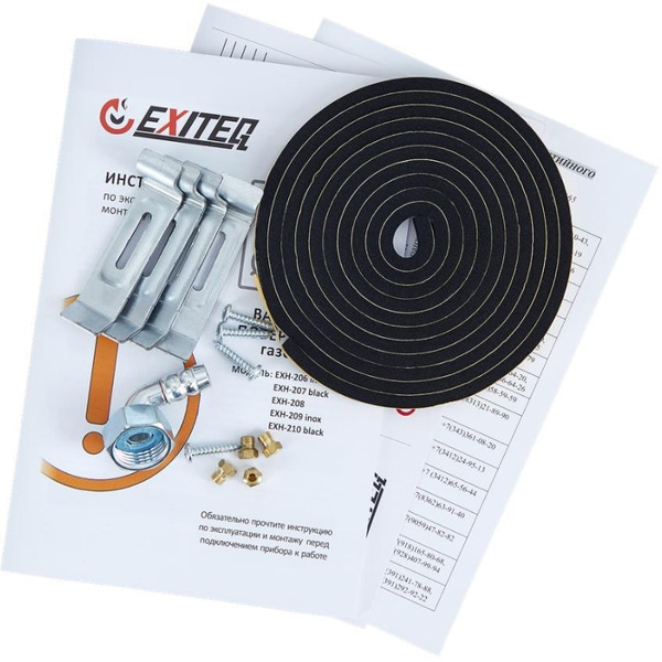 Варочная панель Exiteq EXH-209