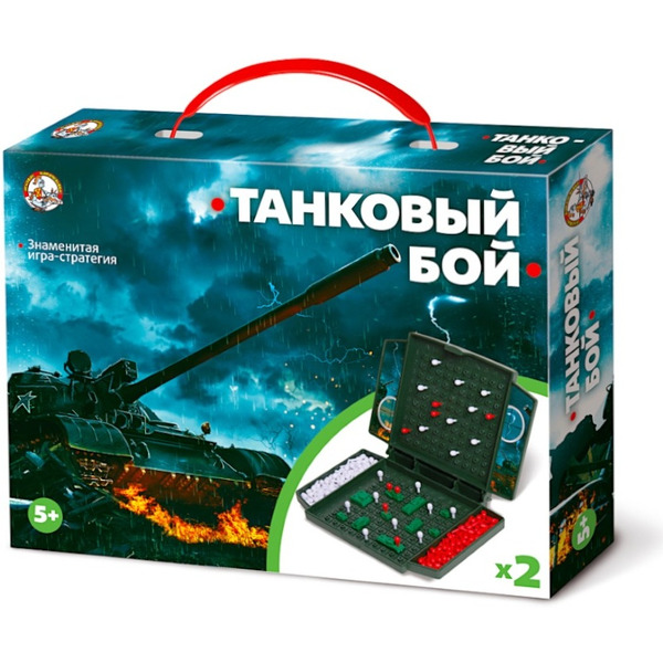Настольная игра Десятое королевство Танковый бой. Мини 2154
