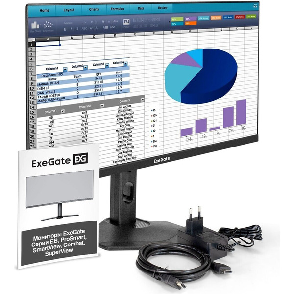 Монитор ExeGate ProSmart EH2407CA EX299034RUS