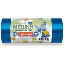 Мешки для мусора Ромашка ВР-0053 (10 шт)