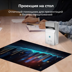 Проектор CACTUS CS-PRU.03WT.WUXGA-A