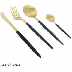 Набор столовых приборов Lenardi Vivid 197-005